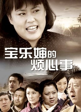 56875-【极品女奴重磅核弹】性卝爱调卝教女奴天花板『BM大官人』最强私卝拍落地窗前全卝裸捆绑后入 对白很搞笑